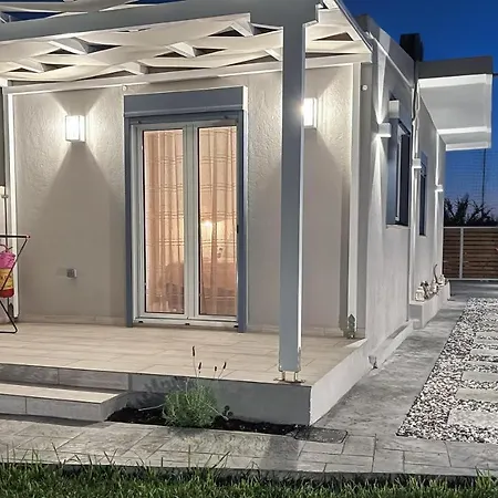 Averto House Apartment