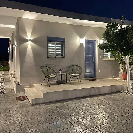 Averto House Λευκάδα