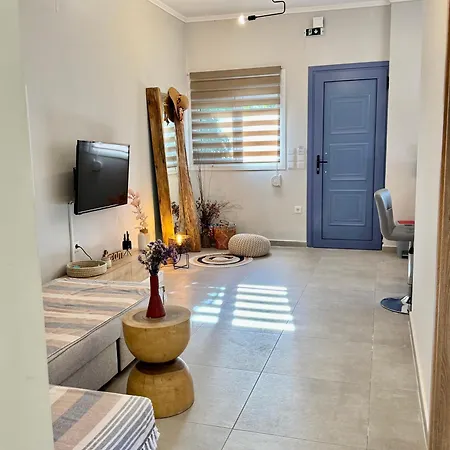 Averto House شقة *